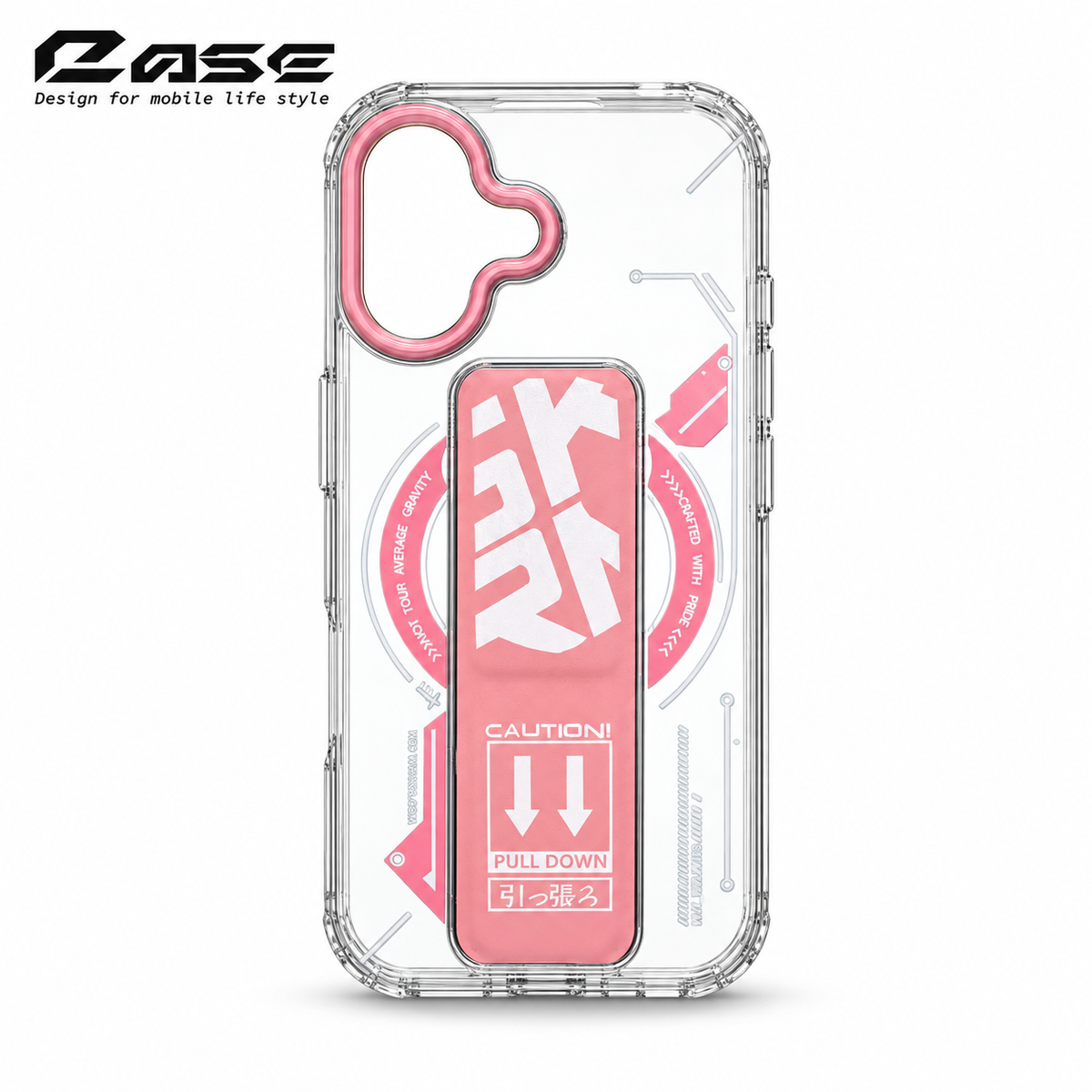 Pase Clear Magnetic Stand Case | iPhone 17