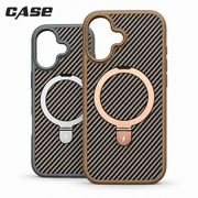 Carbon Fiber MagSafe Stand Case | iPhone 17