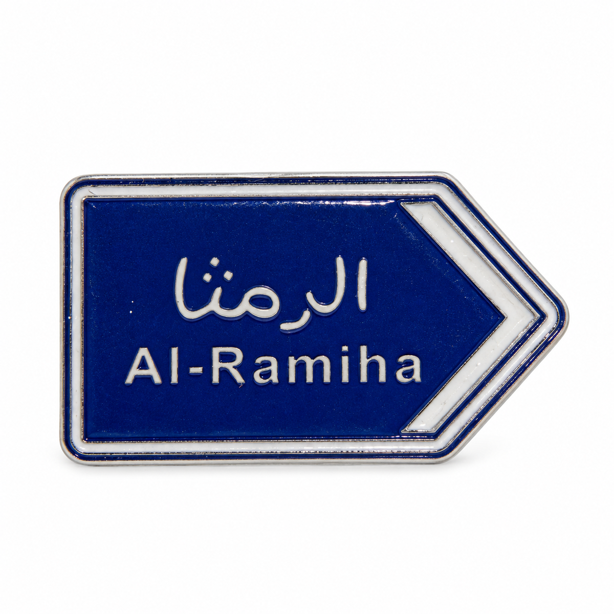 Al-Ramtha City Metal Sticker