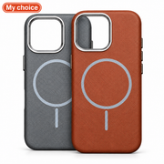 My Choice Textured Protective Case | iPhone 17
