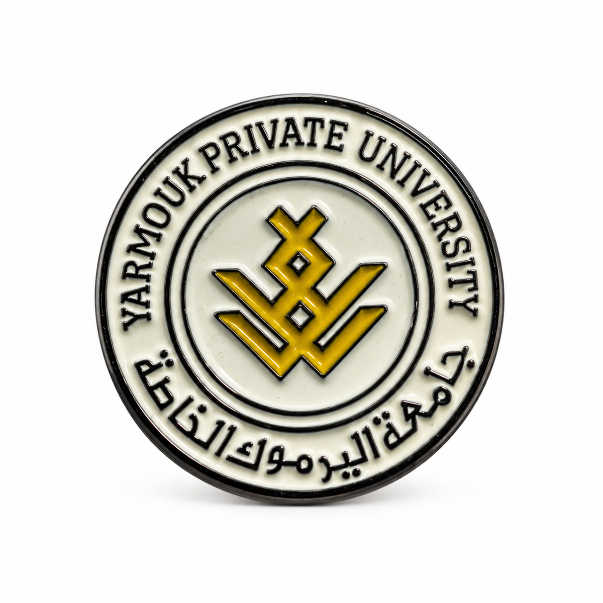 Yarmouk University Metal Sticker
