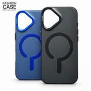 Sleek Protective Case | iPhone 17