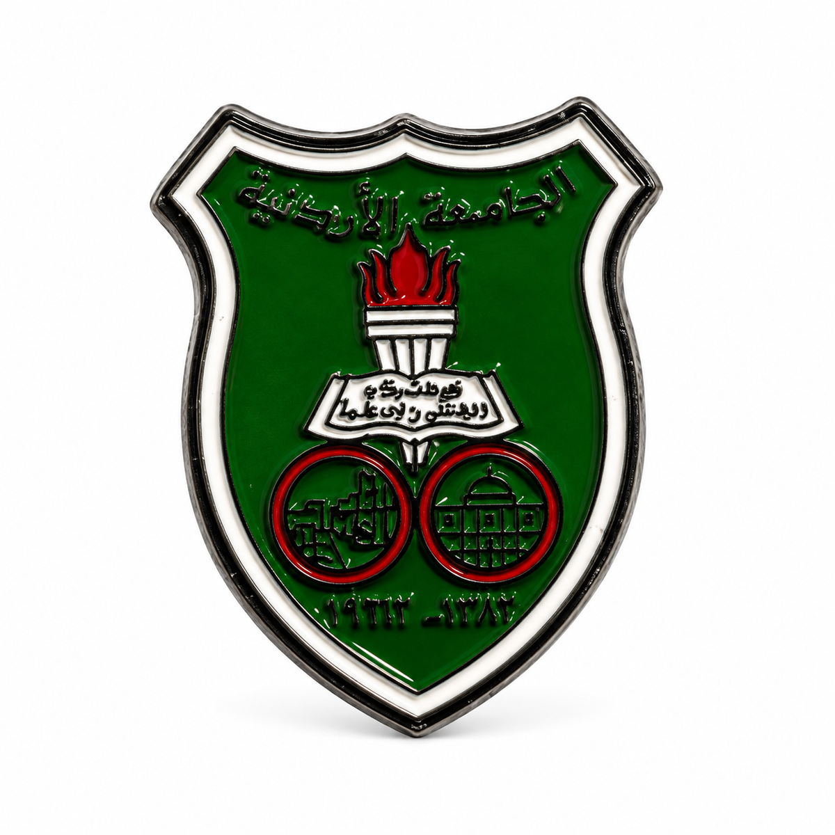 University of Jordan Logo Metal Sticker