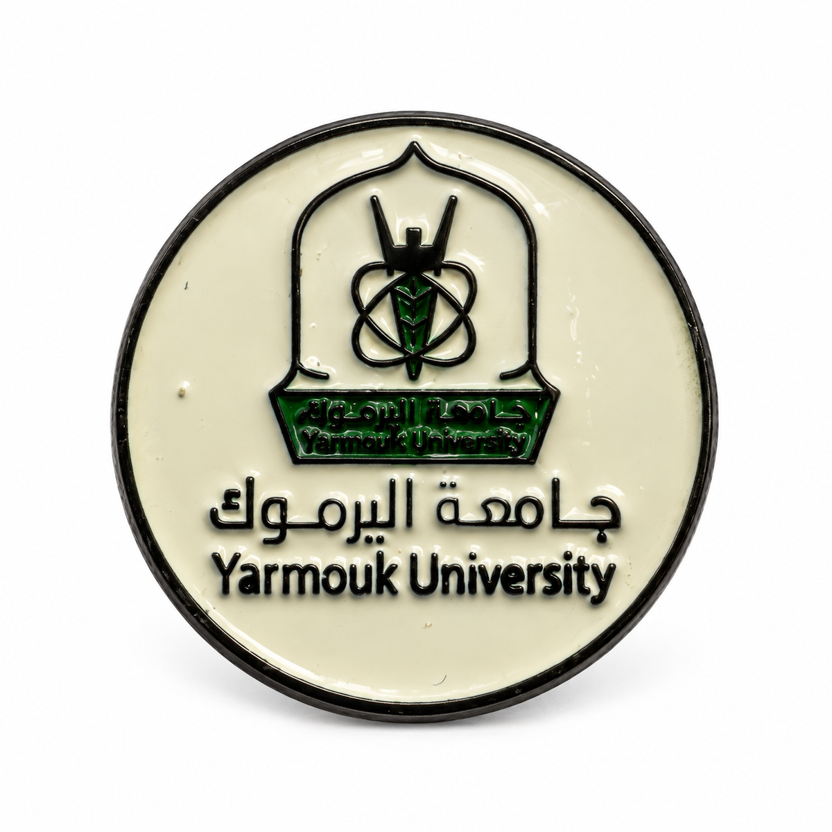 Yarmouk University Metal Emblem Sticker