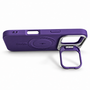 Purple MagSafe Kickstand Case for iPhone 16 – Camera Ring Stand