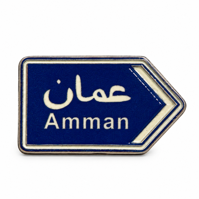 Amman City Sign Metal Sticker