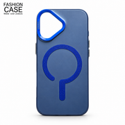 Sleek Protective Case | iPhone 17