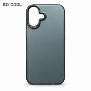So Cool Frosted Case | iPhone 17