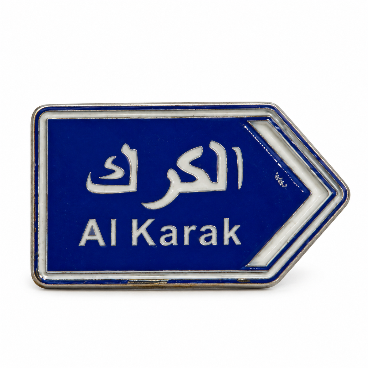 Al Karak City Sign Metal Sticker