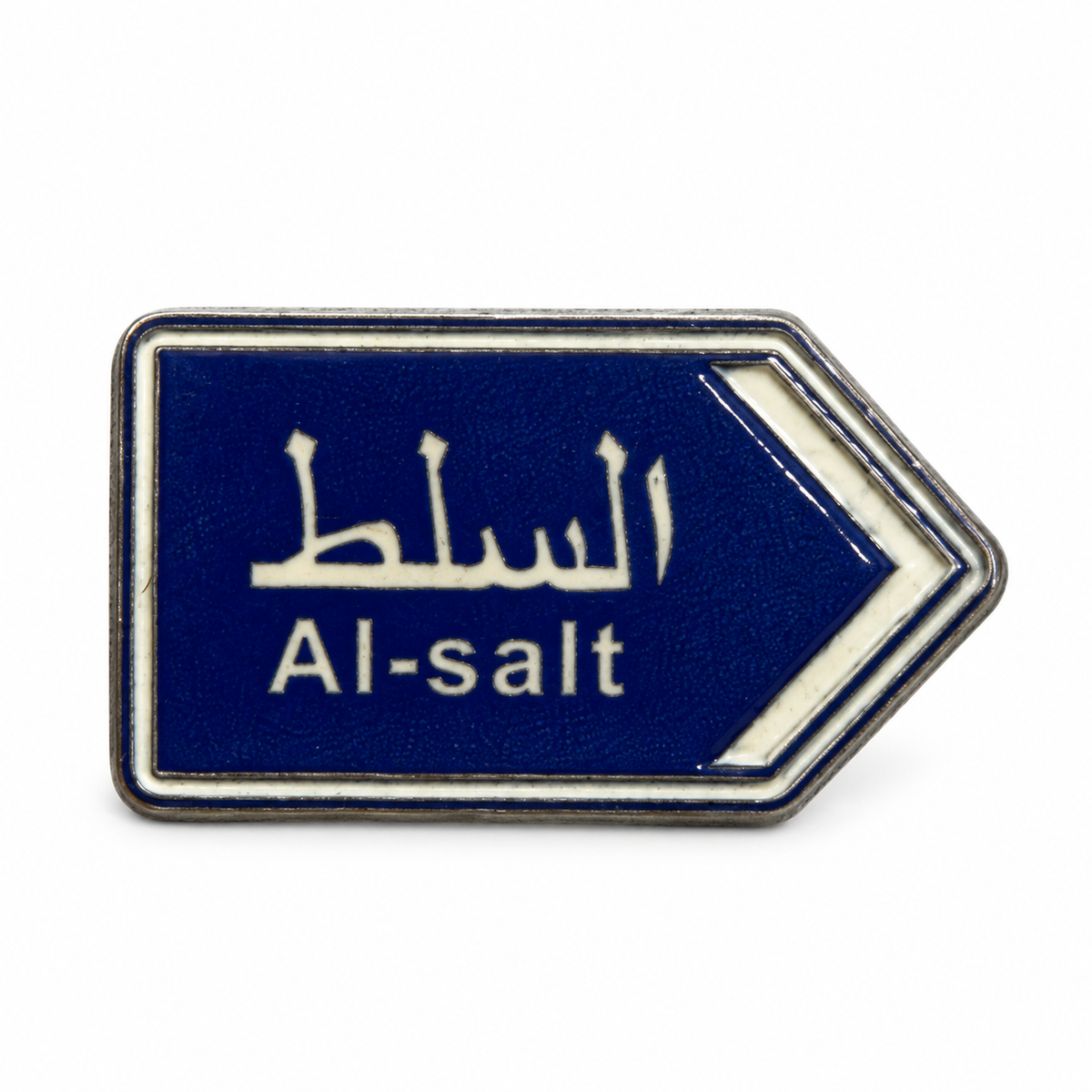 Al Salt City Sign Metal Sticker