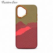 Velocity Carbon Case with MagSafe | iPhone 17