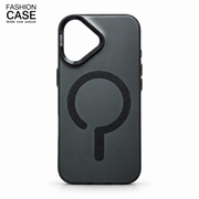 Sleek Protective Case | iPhone 17